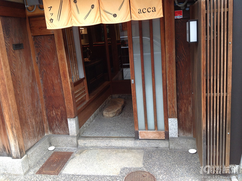 我的日本行-- 東進(jìn)日本見(jiàn)聞散記本州全景之秋游