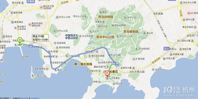 最精品最有良心的青島3天旅游攻略（附38元青島大蝦應(yīng)對(duì)方案）