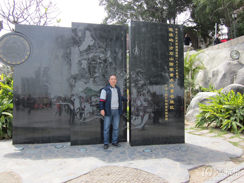 游覽千年古剎南普陀寺與鼓浪嶼—— 照片上的那些事兒(135)
