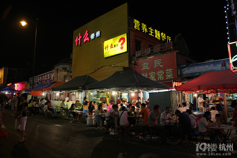 最精品最有良心的青島3天旅游攻略（附38元青島大蝦應(yīng)對(duì)方案）