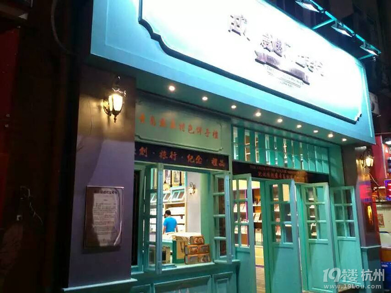 最精品最有良心的青島3天旅游攻略（附38元青島大蝦應(yīng)對(duì)方案）