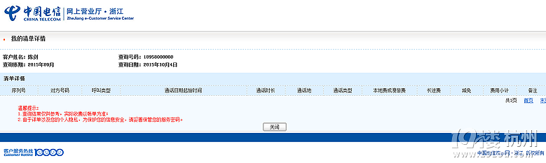Ї(gu)ţl(f)F(xin)BͨԒ(hu)ԔҲ鲻