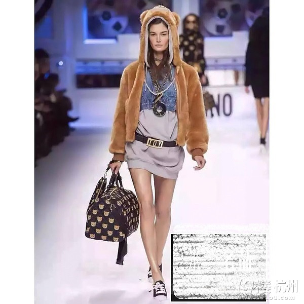 Moschino