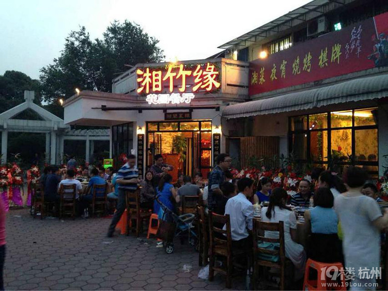 大关小区饭店转让 花园餐厅转让38万