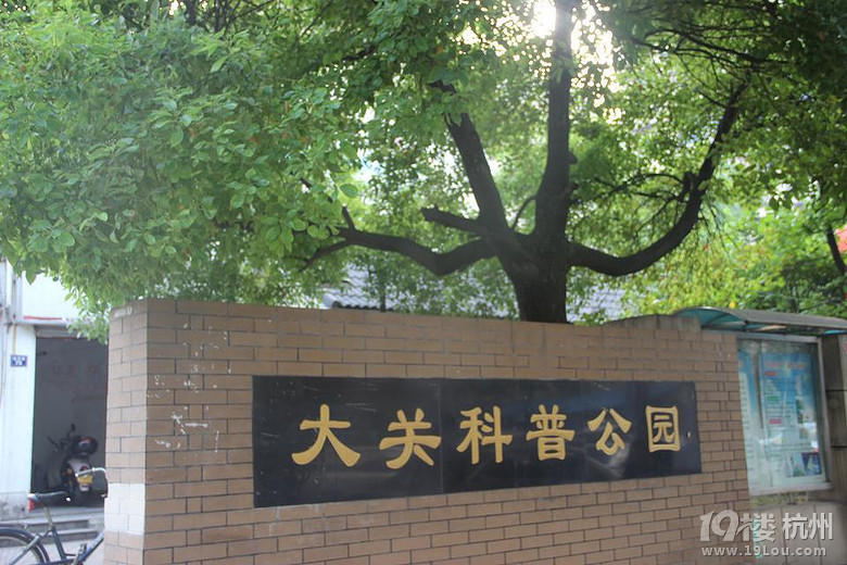 大关小区饭店转让 花园餐厅转让38万