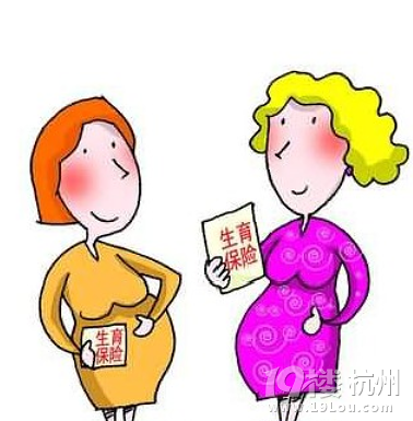 2015产假规定，你不了解怎么行？