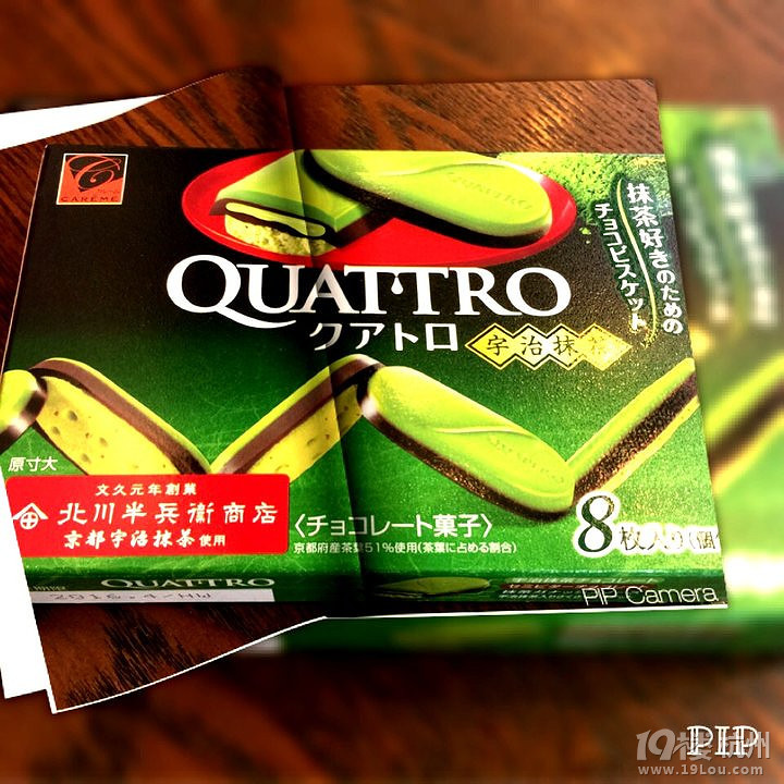 ［颜值专刊］都是长得好看的进口零食！！！