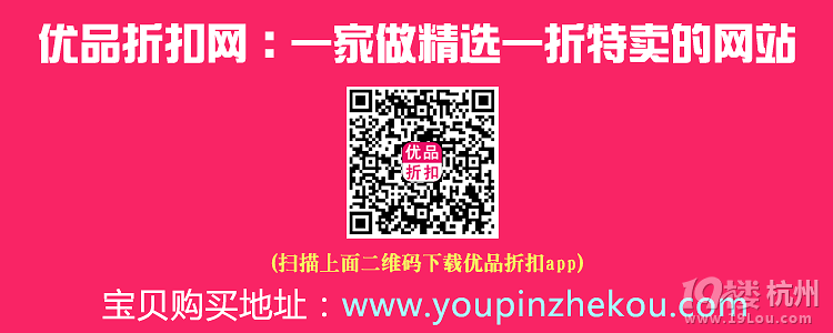 ʿL(zhng)I(lng)Ӵ ȃr(ji)99Ԫ