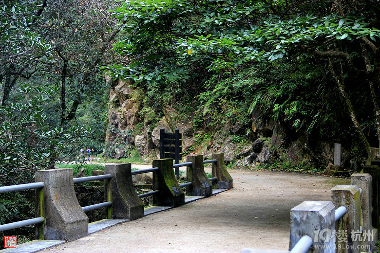 开化两日游
