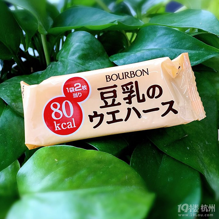 ［颜值专刊］都是长得好看的进口零食！！！