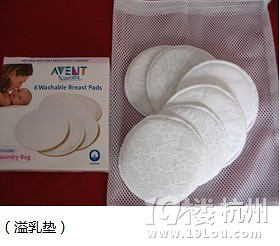 待产包里究竟应该放些什么？