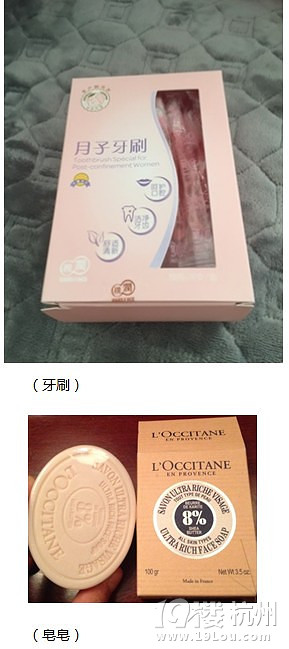 待产包里究竟应该放些什么？