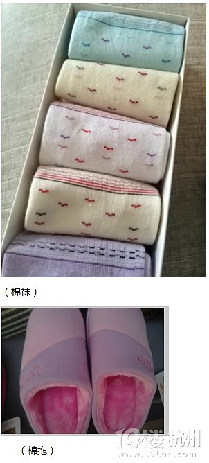 待产包里究竟应该放些什么？