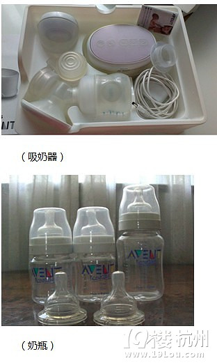 待产包里究竟应该放些什么？