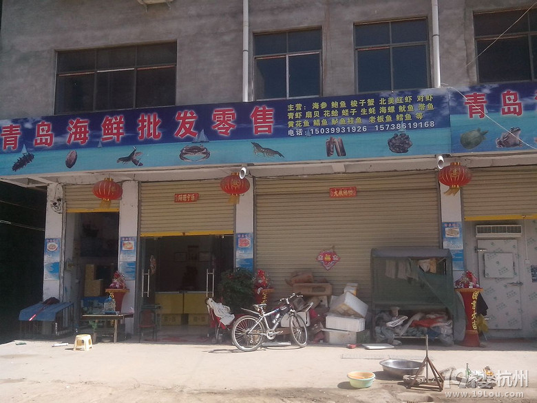最精品最有良心的青島3天旅游攻略（附38元青島大蝦應(yīng)對(duì)方案）