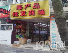 最精品最有良心的青島3天旅游攻略（附38元青島大蝦應(yīng)對(duì)方案）