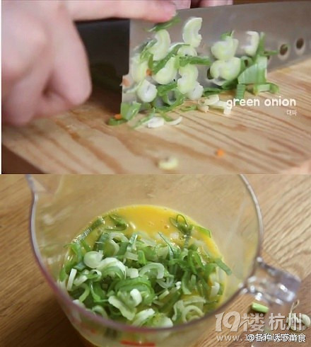 【简易版厚蛋烧】-家常菜-19楼私房菜-杭州19楼