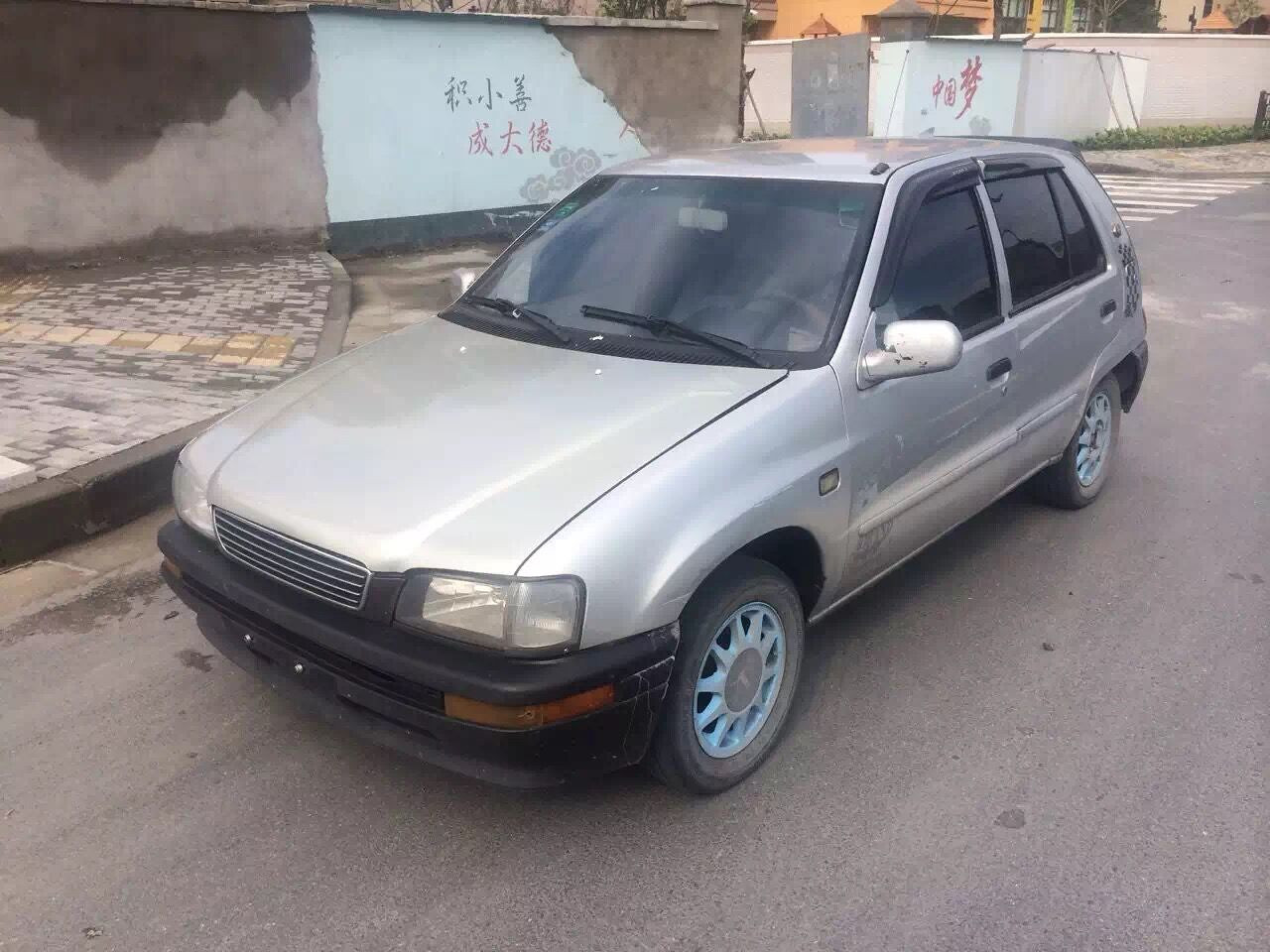 03夏利已提空档