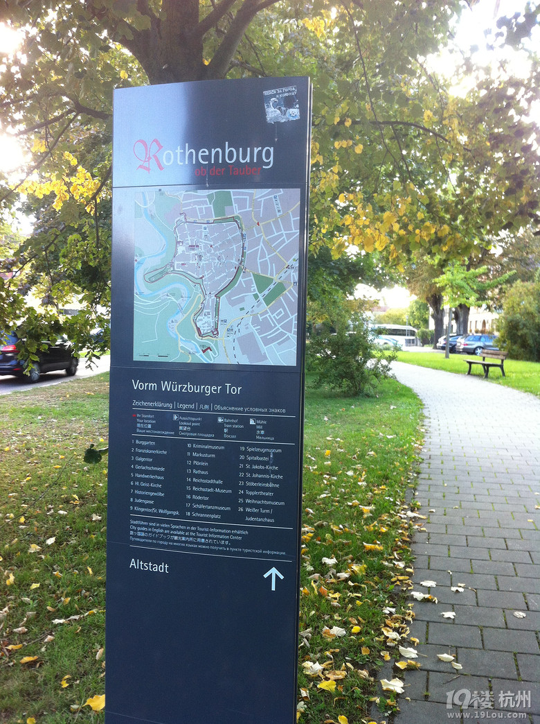 _v Rothenburg ob der Tauberꮅ