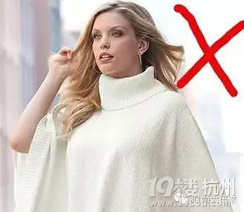 胖妹子別亂穿毛衣,這樣穿就對了!