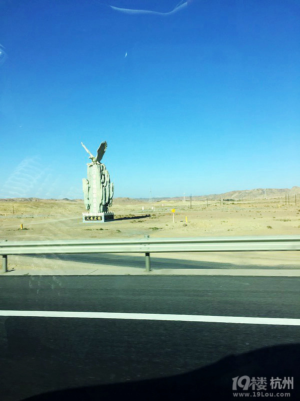 -ػͣ6660kmˮ~