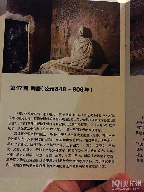 -ػͣ6660kmˮ~