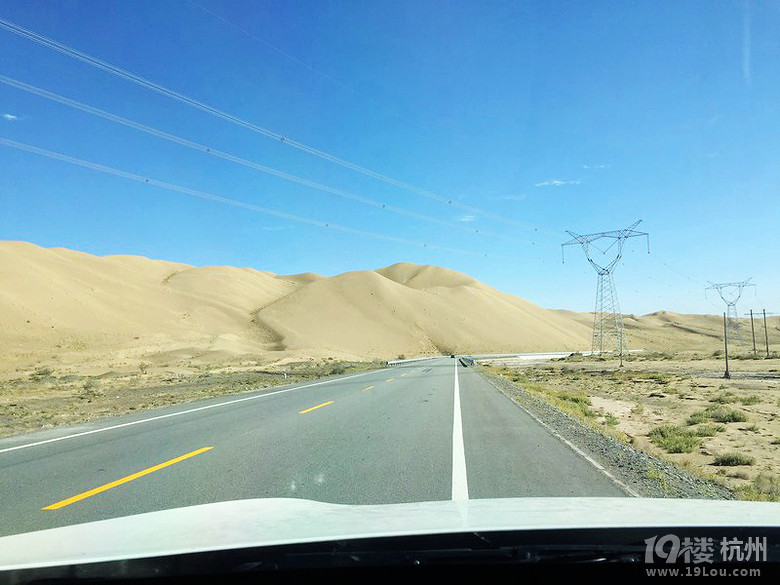 -ػͣ6660kmˮ~
