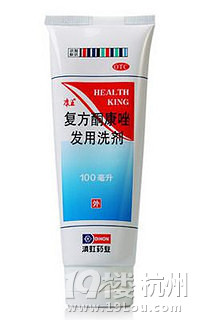 头屑高发季，选对去屑洗发水，和头皮屑说拜拜