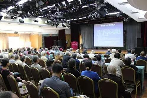 200多人挤爆会场,杭州公立口腔医院重阳敬老种