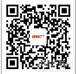 19.9元包邮2015秋装新全棉亲子装emc2韩版圆领植绒印花情侣单卫衣