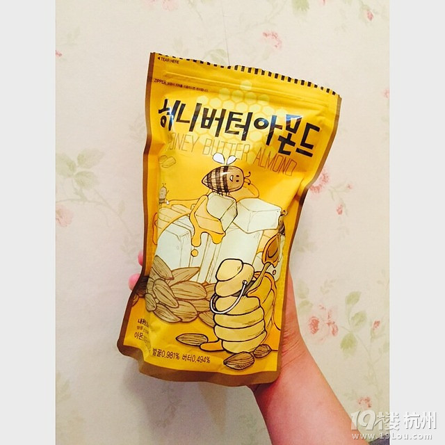 ［辦公室零食之堅(jiān)果］說好做堅(jiān)果零食集錦，累趴也要給你們弄起來