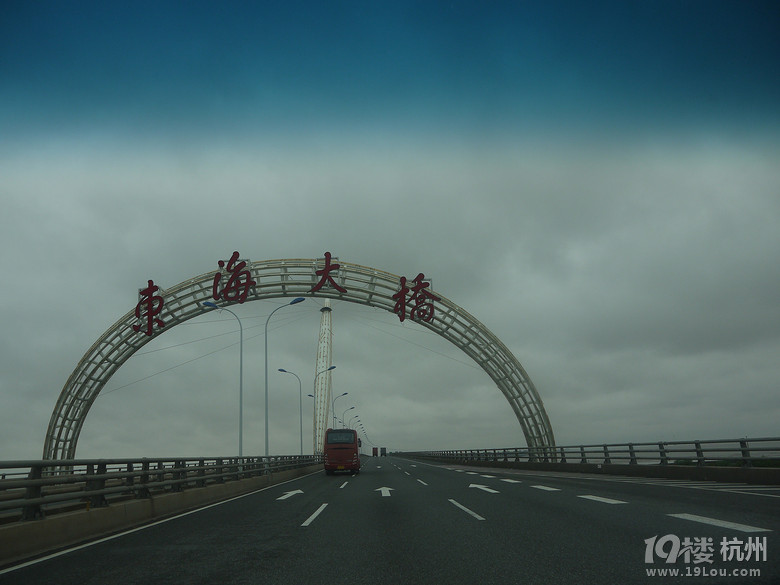 【十月游記】國慶杭州自駕嵊泗海島行