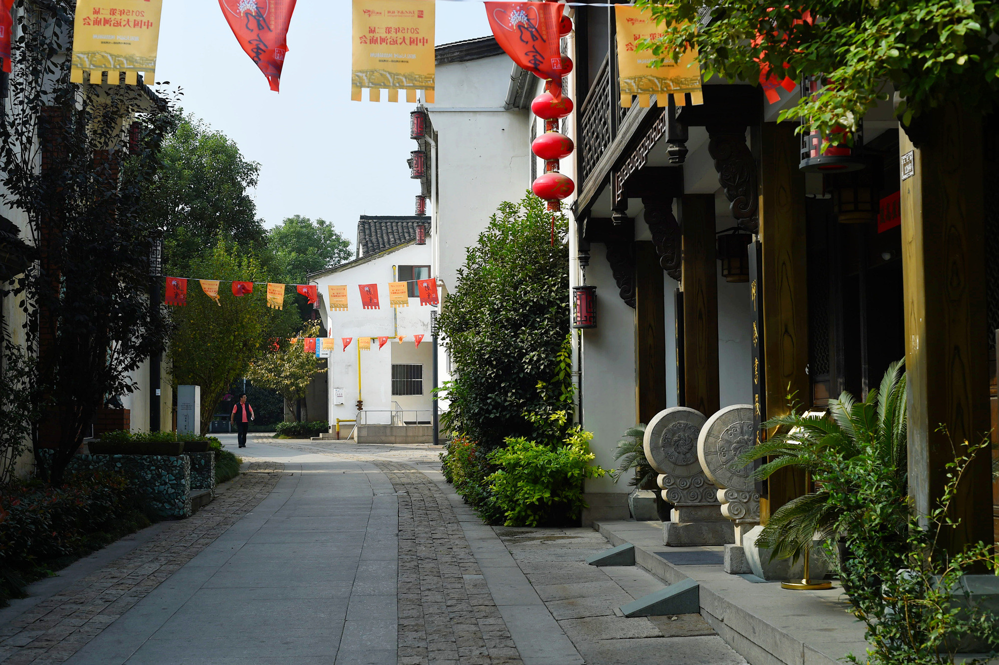 大兜路历史街区(1)