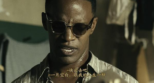 技术贴:杨幂演盲人到底像不像?-影片推荐-电影