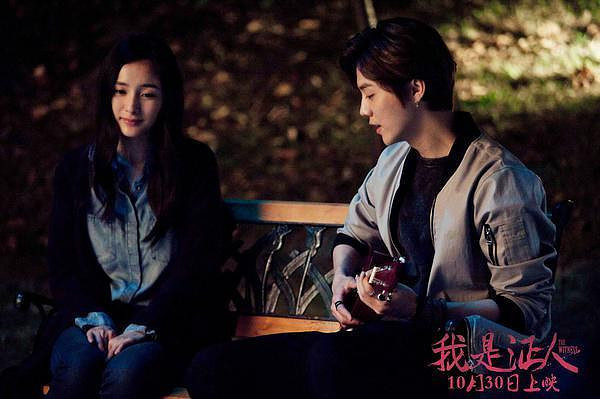 技术贴:杨幂演盲人到底像不像?-影片推荐-电影