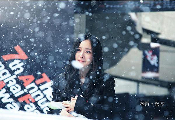 技术贴:杨幂演盲人到底像不像?-影片推荐-电影