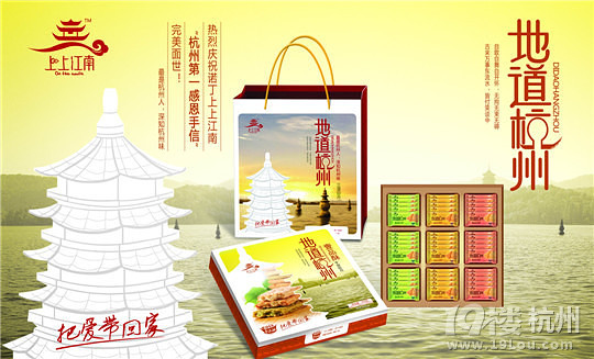 2015ʮЇݣʳ(ji)_Ļ