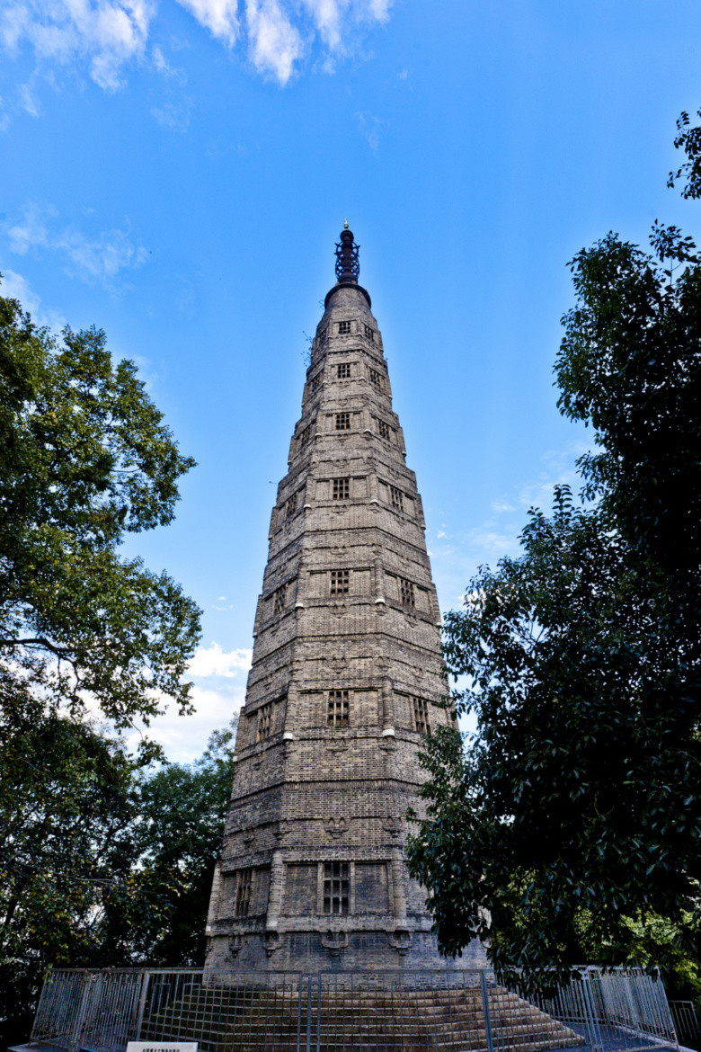 保俶山 2015.11.06