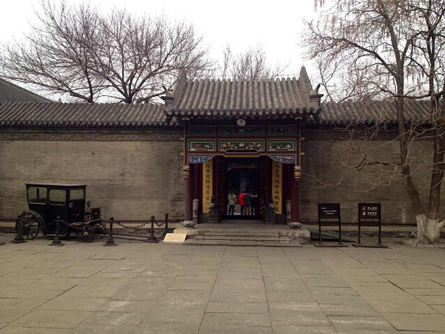 【手机相册】张府