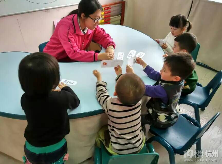 连云港幼托怎么选？0-3岁婴幼儿托育中心考察指南与入托流程全解析