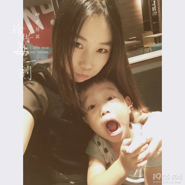 【2015之旅】+我和你,如影相随