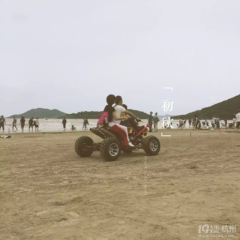 【2015之旅】+我和你,如影相随