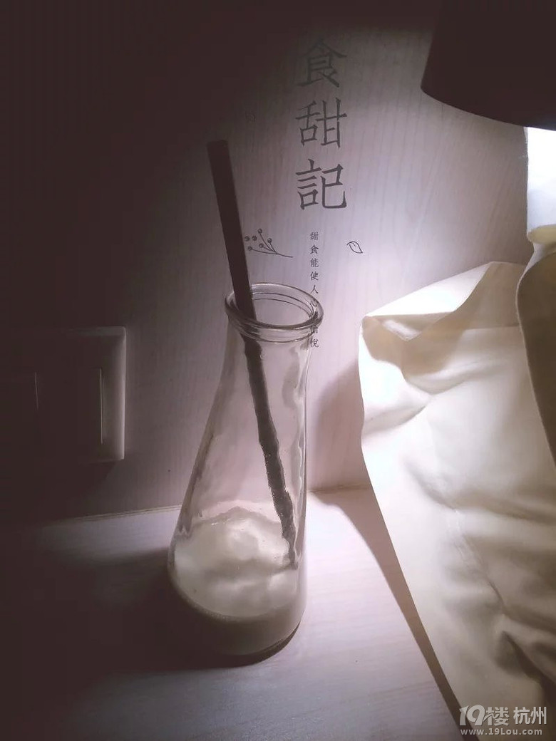 【2015之旅】+我和你,如影相随