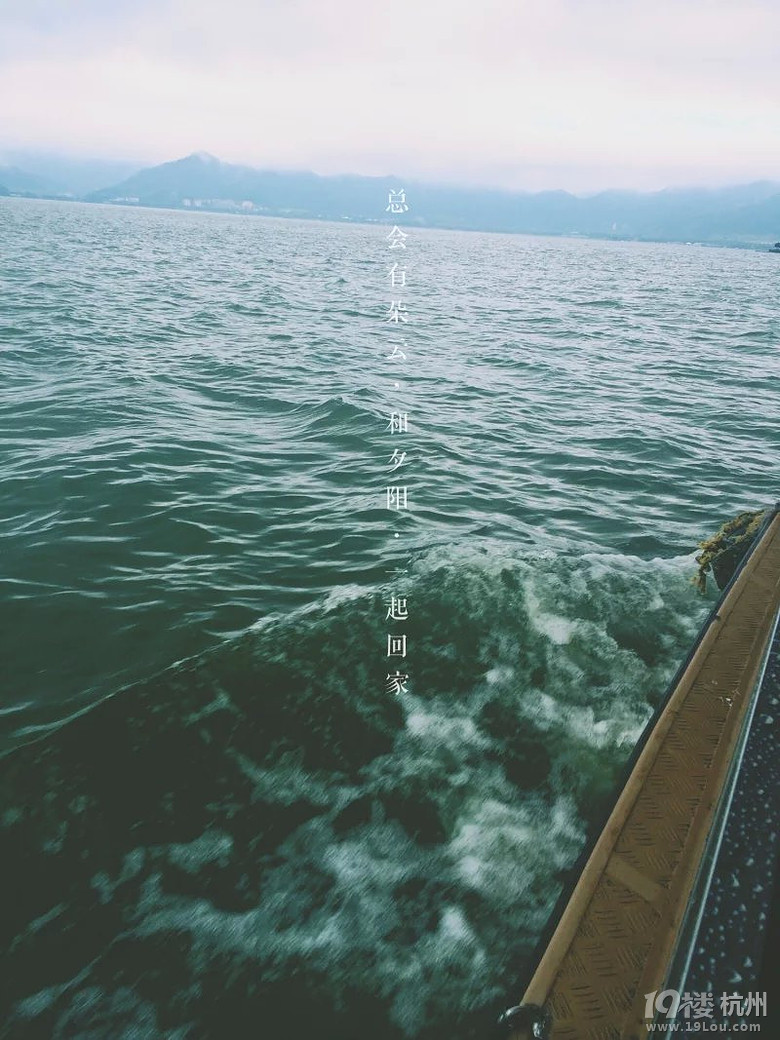 【2015之旅】+我和你,如影相随