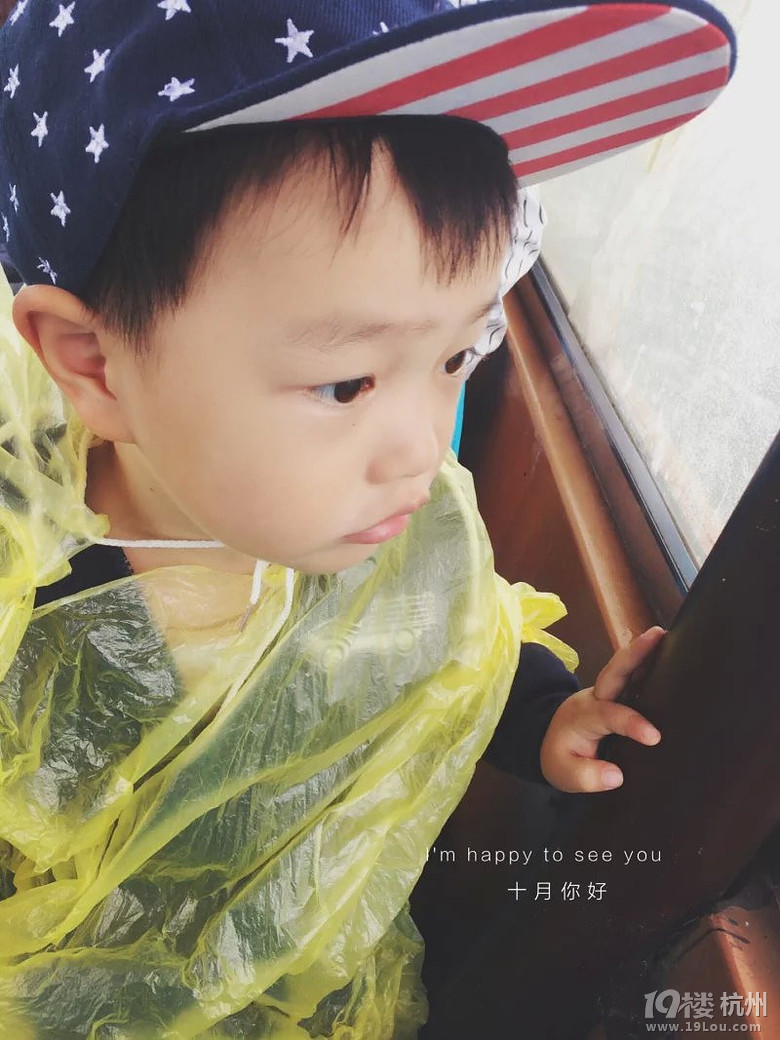 【2015之旅】+我和你,如影相随