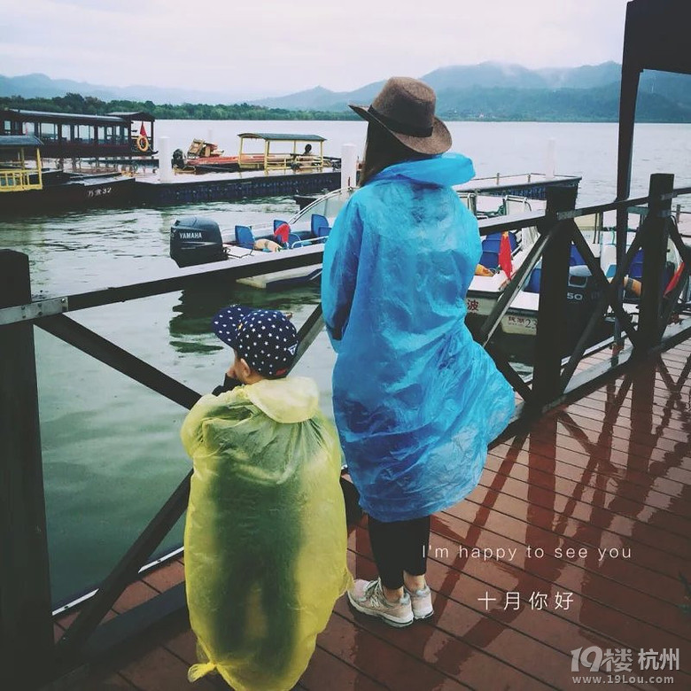 【2015之旅】+我和你,如影相随