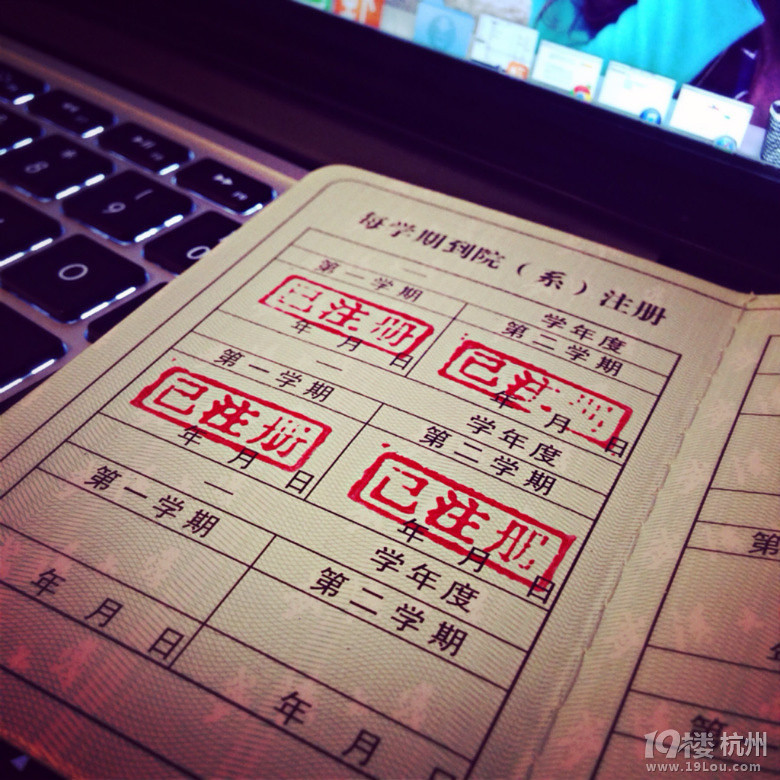 西北偏北——一场从亘古到繁华的穿越（2014暴走大西北）
