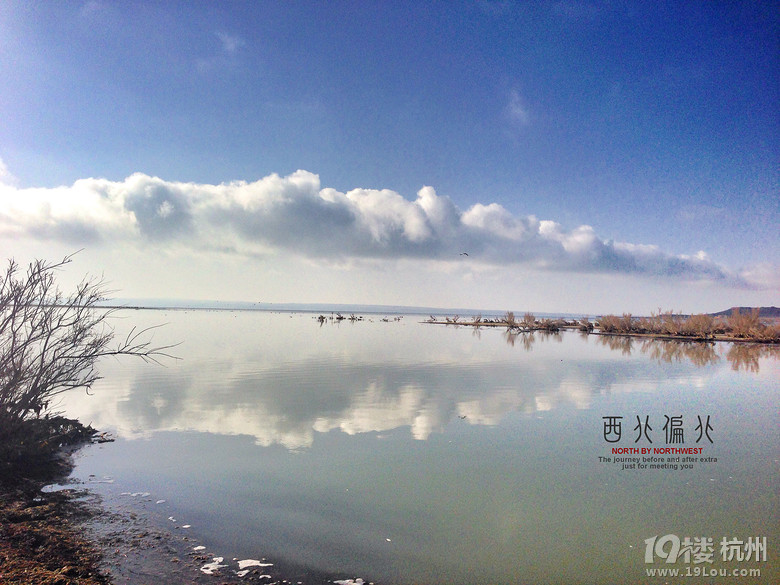 西北偏北——一场从亘古到繁华的穿越（2014暴走大西北）