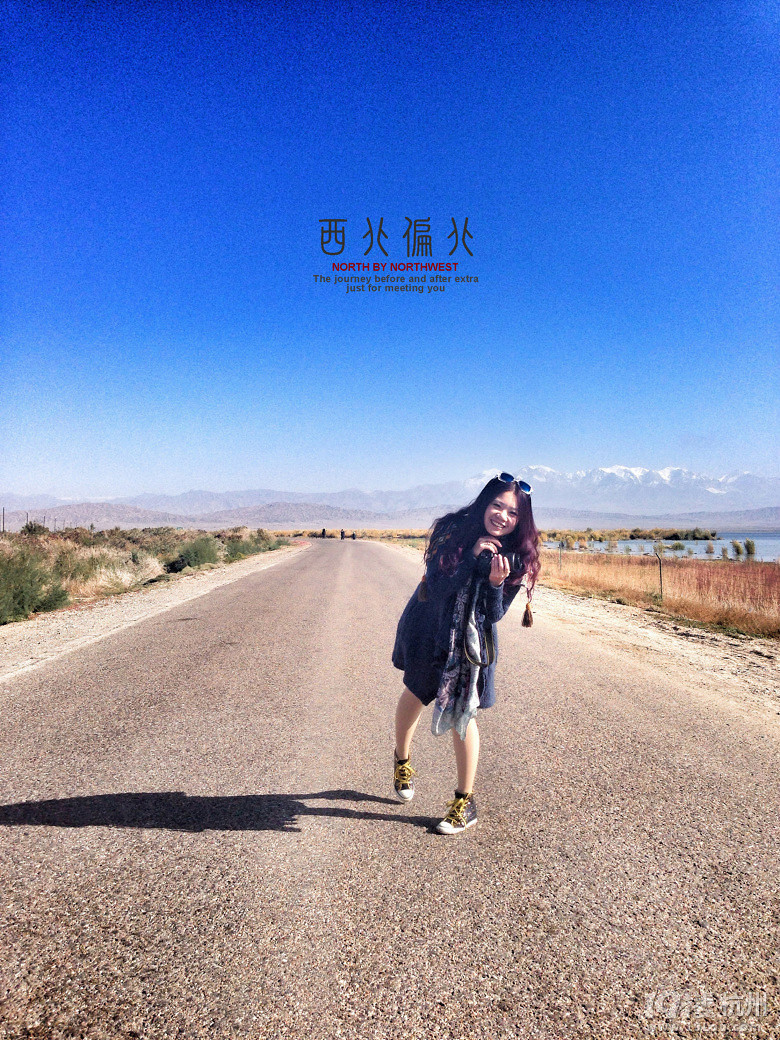 西北偏北——一场从亘古到繁华的穿越（2014暴走大西北）