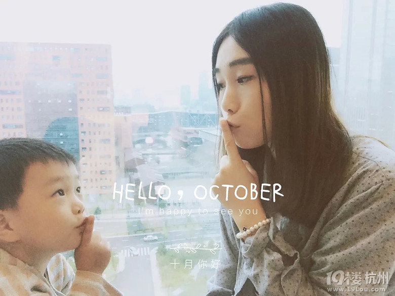 【2015之旅】+我和你,如影相随